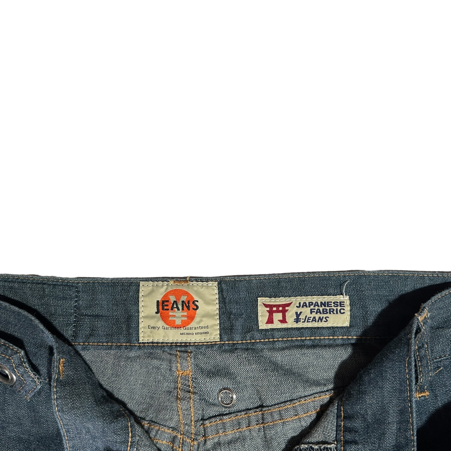2000's Cargo Jeans (30W)