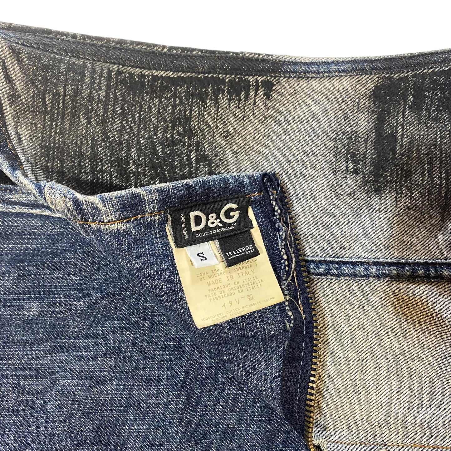 2000's Corset Top (S)